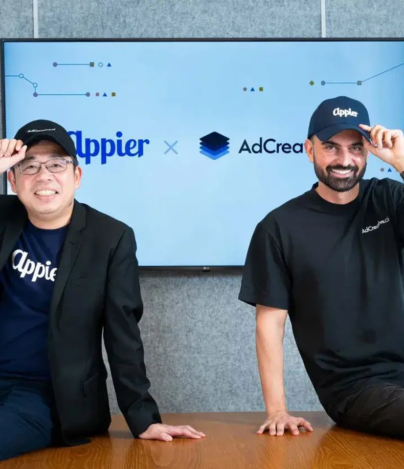 loftware acquires bl.ink